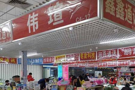 济南最大鸟批发市场