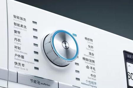 西门子iq300开始暂停键一直闪