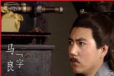 孙乾糜竺简雍的读音