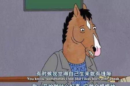 预感性悲哀和焦虑的区别