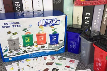 儿童和学生怎么分类