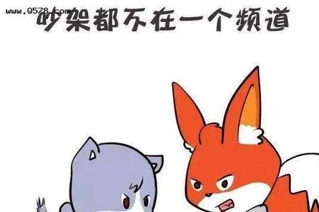和朋友相处很累是怎么回事