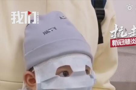 孩子不愿摘口罩是什么原因