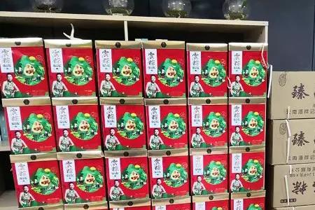端午节教师福利准备什么