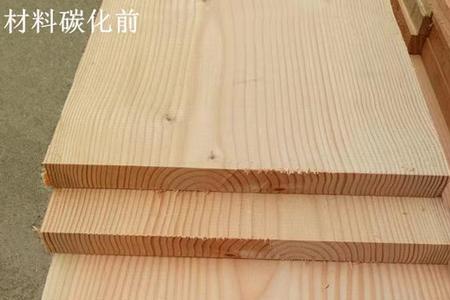 多层板材碳化是怎么回事