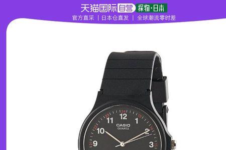 卡西欧MQ24用什么机芯