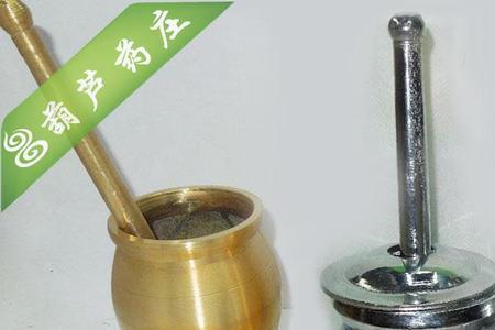 铁怎么变成铜