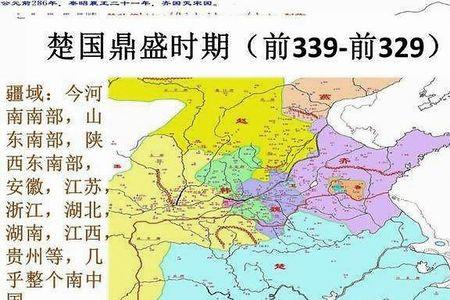 僖公三十年是公元多少年