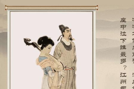 琵琶曲酒是什么