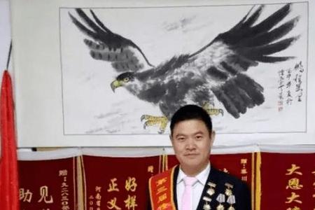 团级嘉奖是什么意思