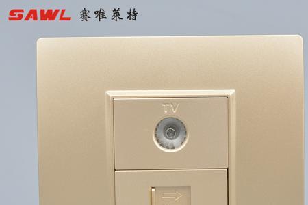 闭路电视找不到网络主机