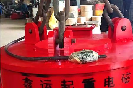 磁保什么意思