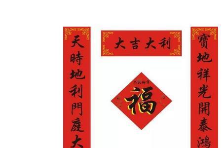 养牛场对联怎么写