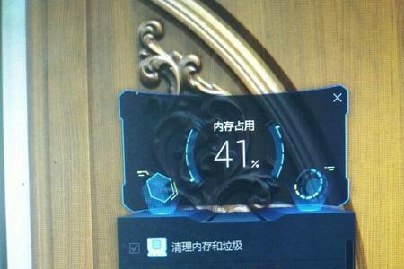 8G运行内存寿命是多久