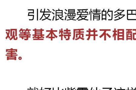 夸女孩自律的情话