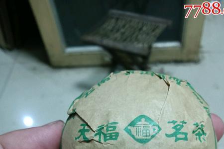 天福普洱茶度数是什么意思