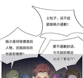 穷小子意外重生1984年叫什么名字