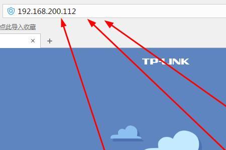 t-plink路由器无线桥接设置后无ip分配