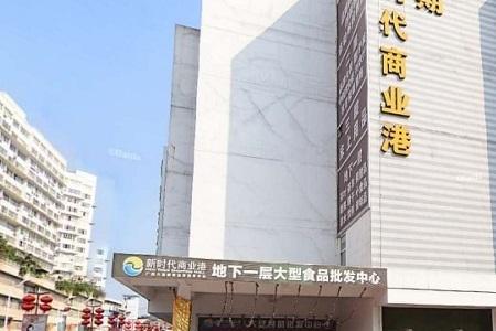 广西柳州哪里买衣服比较好