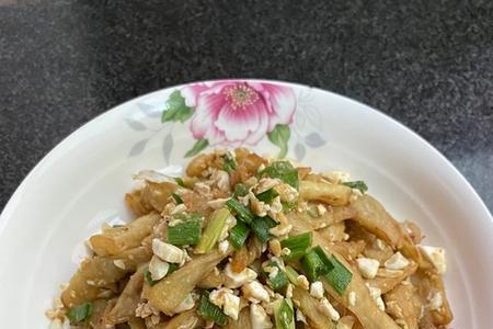 咸蛋黄茄子做不出来