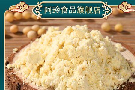 油炸黄豆粉是什么做的