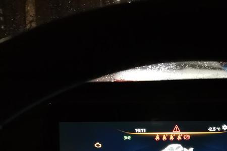 星途追风保养灯怎么清零