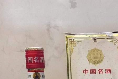 武陵酒为什么这么贵