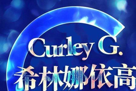 普派酸是什么