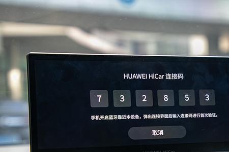 hi car盒子哪个好