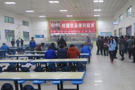 长安七中高中部有重点班吗