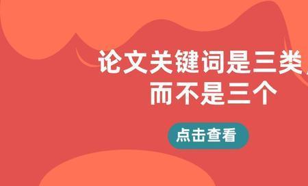 至少和最少区别是什么