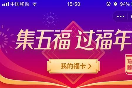 沾沾卡沾到后卡会没有了吗