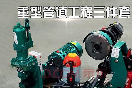 消防压槽机轴承可以前后调吗