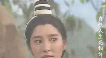 李莫愁与陆展元经典对白