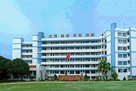 泉州最强大专学校
