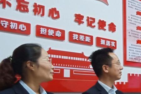 山东鸿瑞物业管理有限公司咋样