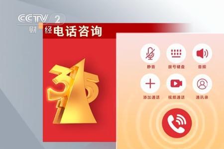 智联招人要费用吗