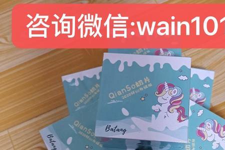 星空纤瘦有限公司是正规公司吗