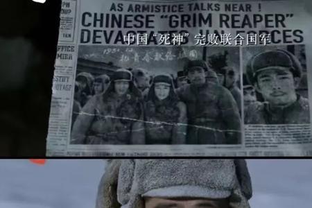 伍佰里是伍仟里什么人