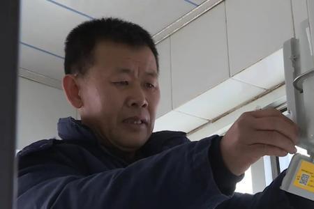 2022年济南市更换燃气表是否缴费