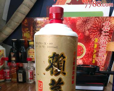 97回归版赖茅酒是真酒么