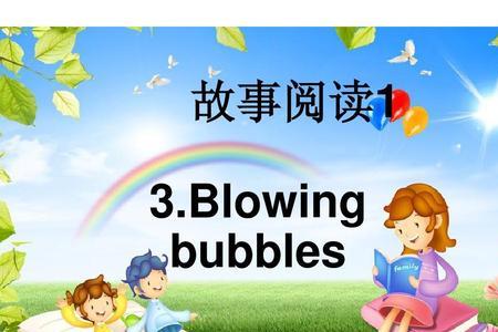 英语故事比赛有哪些益处