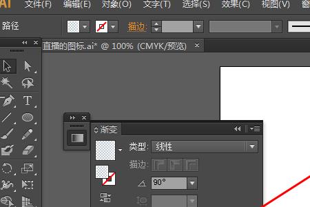 一个椭圆加一条斜线表示什么