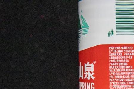 天天泉水质量怎么样