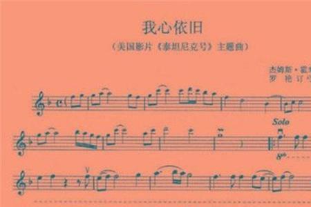 手工琴曲子最好听的十首