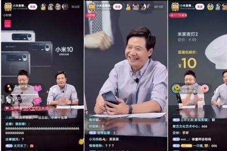 抖音是不是每个人都可以直播