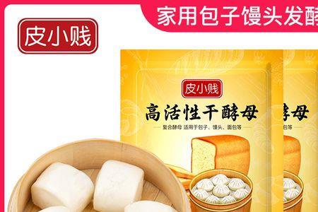 多彩高活性干酵母怎么样
