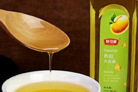 色拉油加热多少度是熟油
