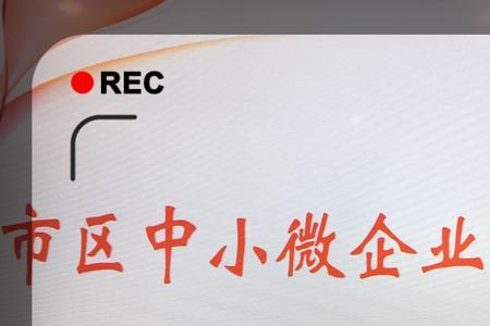 依法治企的具体做法