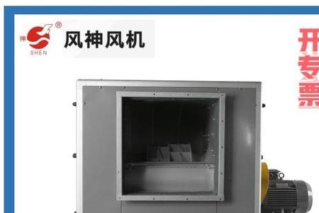 混流风机所属于什么工程